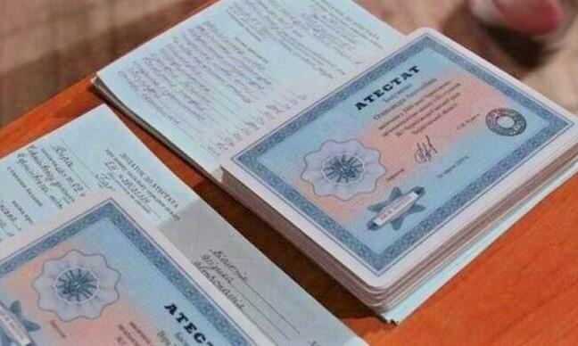 Где и как купить диплом массажиста Где и как купить диплом массажиста