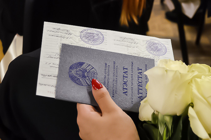 Купить чистый диплом без предоплаты - Легко и быстро