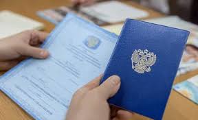 Купить диплом ИСПТ без предоплаты -392147467