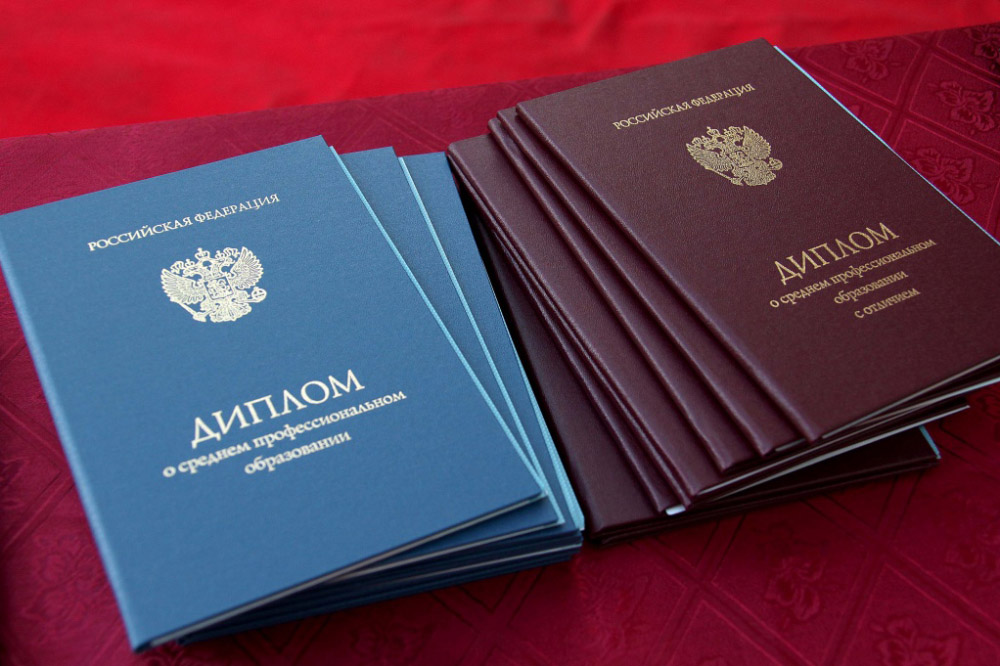 Купить диплом МГОСГИ Как и где это сделать легально и безопасно