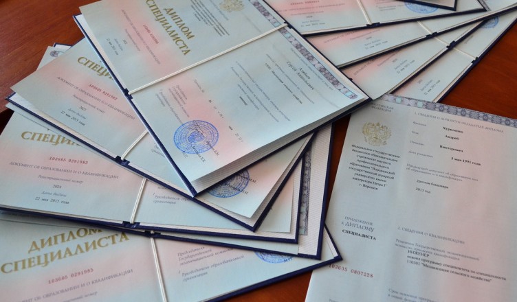 Купить диплом СПбИПиА на государственном бланке быстро и надежно -542476763