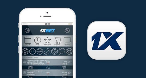 1xbet CM APK Your Guide to Downloading and Installing the App