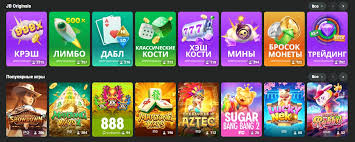 Experience the Thrill of Gaming Anywhere with JB Casino Mobile App
