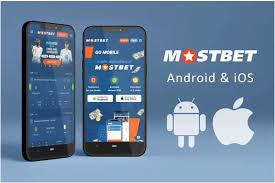 MostBet Kyrgyzstan Mobil Tətbiqi İstifadəçilər Üçün Yaxşı Bir Seçim MostBet Kyrgyzstan Mobil Tətbiqi İstifadəçilər Üçün Yaxşı Bir Seçim
