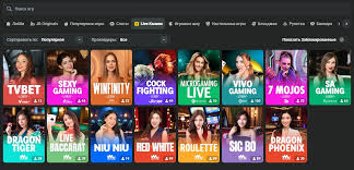 Download the Official JB Casino - Your Gateway to Thrilling Online Gaming!