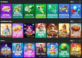 The Ultimate Guide to JB Casino Online