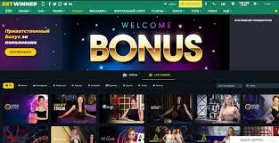 Explore the BetWinner Platform Your Gateway to Online Betting