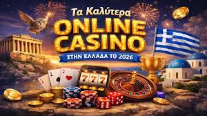 Τα Καλύτερα Online Καζίνο στην Ελλάδα Ο Απόλυτος Οδηγός -810230870